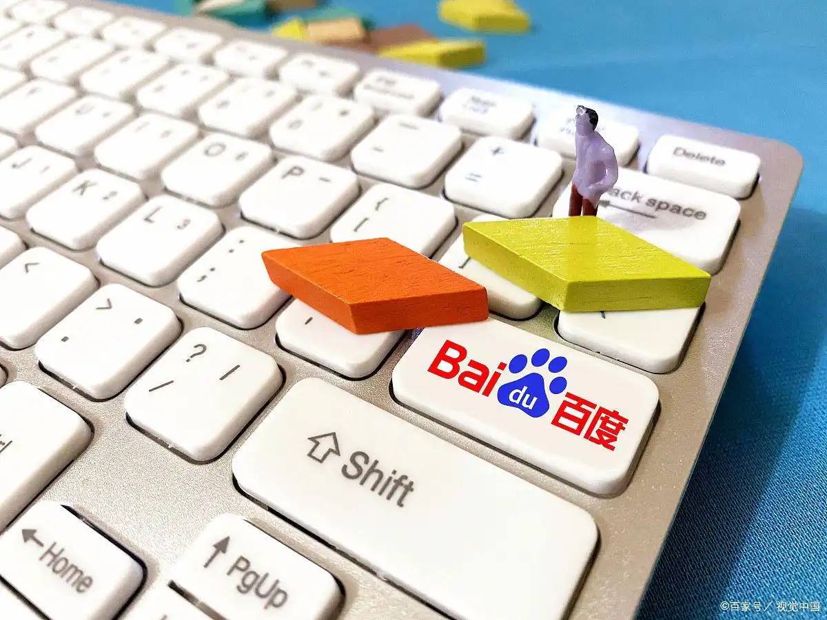 彩票软件app大全早期胃癌和普通胃病的区别