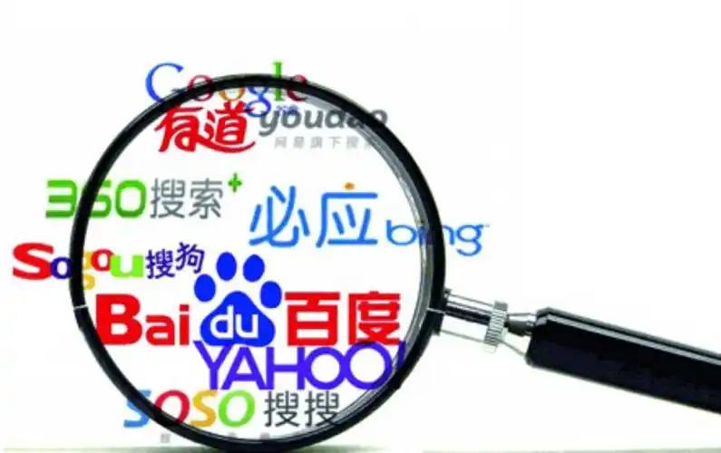 减肥减成杨幂了